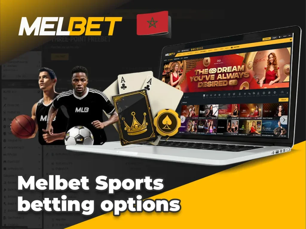 شركة المراهنات Melbet