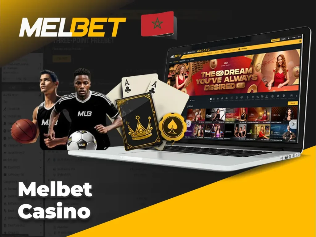 كازينو Melbet