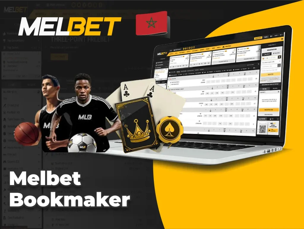 شركة المراهنات Melbet